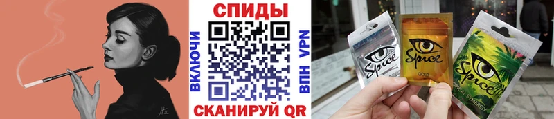 Бутират жидкий экстази  Йошкар-Ола 