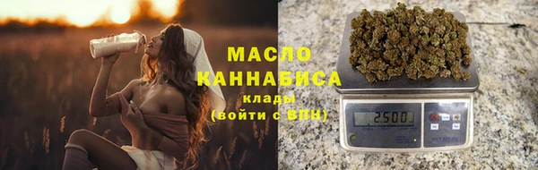 jwh Михайловск