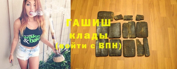 jwh Михайловск