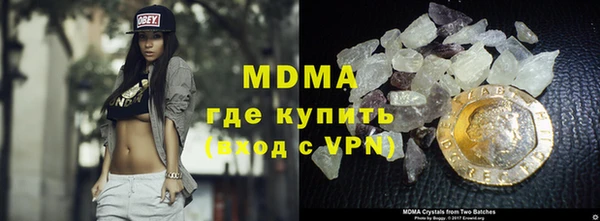 твердый Михайловка