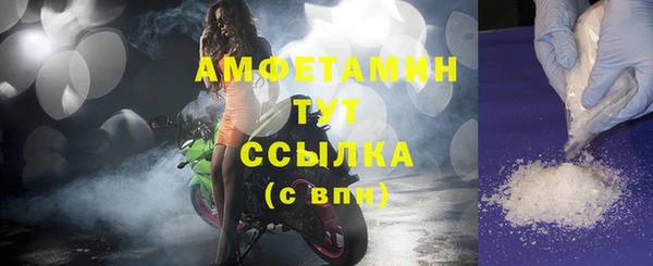 твердый Михайловка