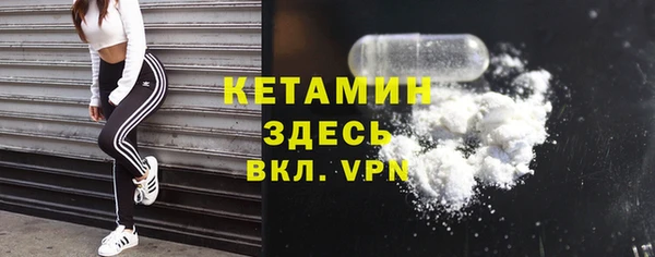 jwh Михайловск