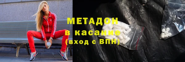 тгк Михайлов