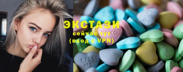 твердый Михайловка