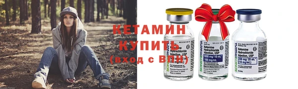 тгк Михайлов