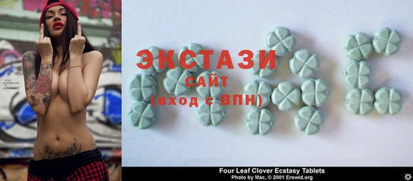 тгк Михайлов