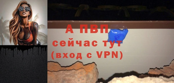 твердый Михайловка