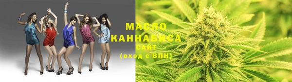 круглые Мегион