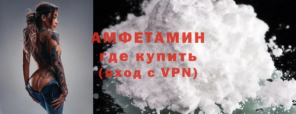 твердый Михайловка