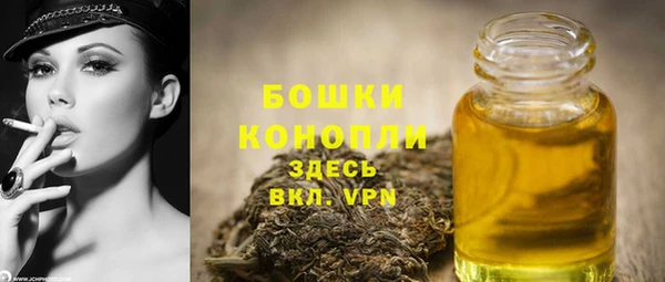 jwh Михайловск