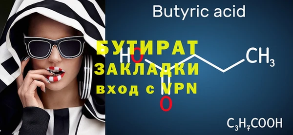 твердый Михайловка