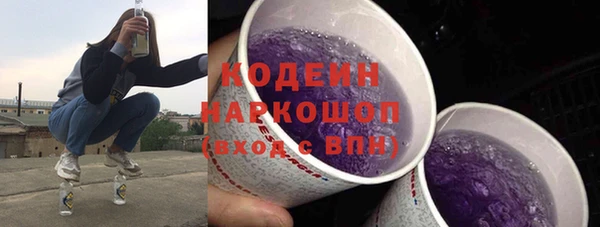 тгк Михайлов