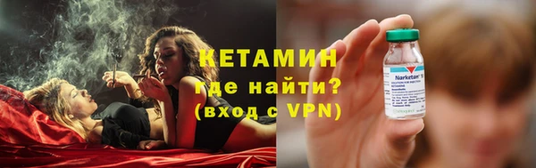 тгк Михайлов