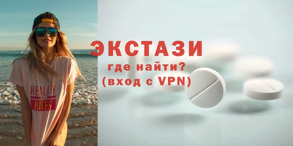 тгк Михайлов