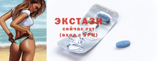 тгк Михайлов