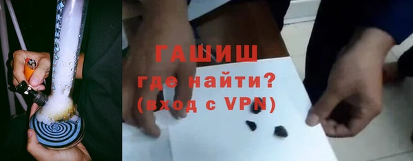 jwh Михайловск