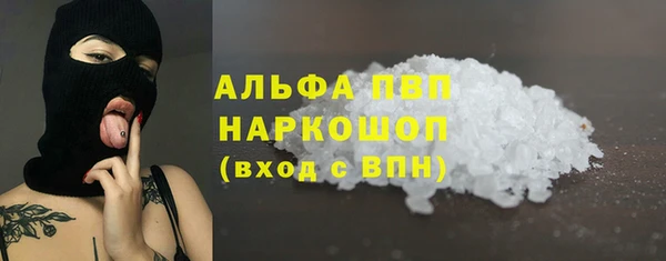 твердый Михайловка