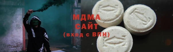 тгк Михайлов