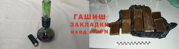 тгк Михайлов