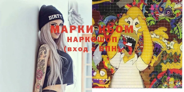 кокаин колумбия Медвежьегорск