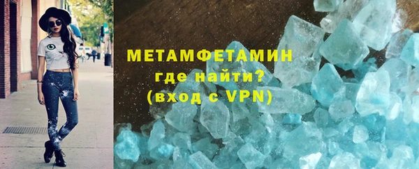 твердый Михайловка