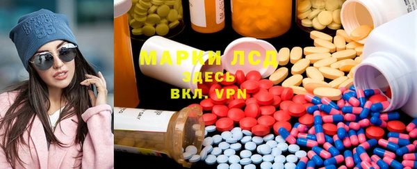 тгк Михайлов