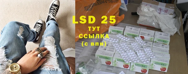 тгк Михайлов
