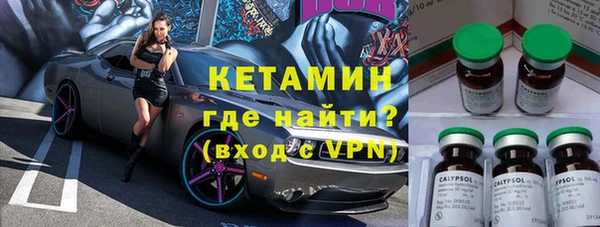 твердый Михайловка
