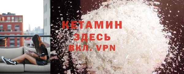 jwh Михайловск