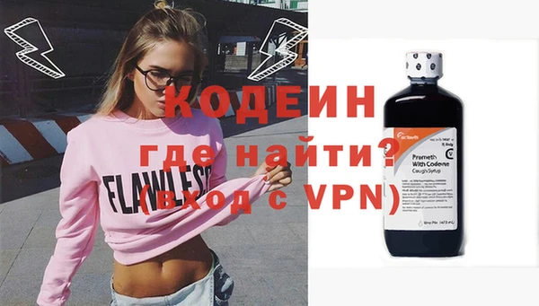 твердый Михайловка