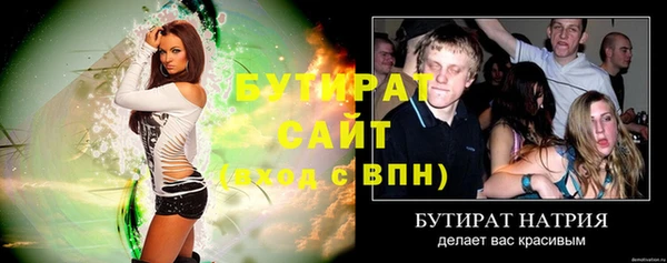 твердый Михайловка
