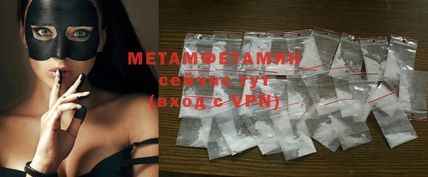 твердый Михайловка