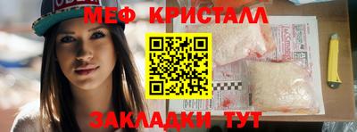 метадон Будённовск