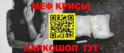 амф Бузулук