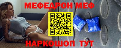 амф Бузулук