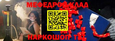 метадон Будённовск