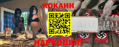амф Бузулук