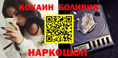 ПСИЛОЦИБИНОВЫЕ ГРИБЫ Будённовск