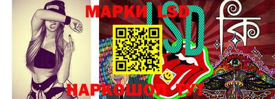 каннабис Бугуруслан