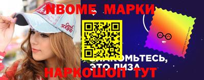 метадон Будённовск