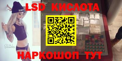 амф Бузулук