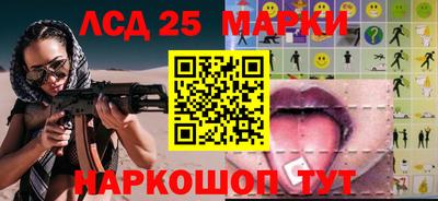 амф Бузулук