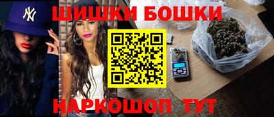 ПСИЛОЦИБИНОВЫЕ ГРИБЫ Будённовск