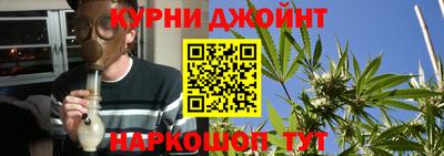 ПСИЛОЦИБИНОВЫЕ ГРИБЫ Будённовск