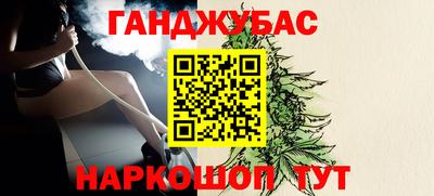 бошки Бугуруслан