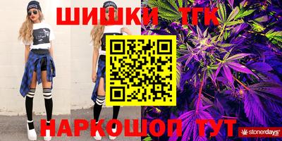 амф Бузулук