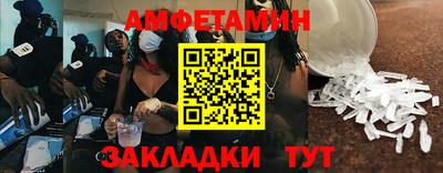 метадон Будённовск