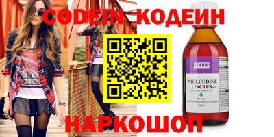 амф Бузулук
