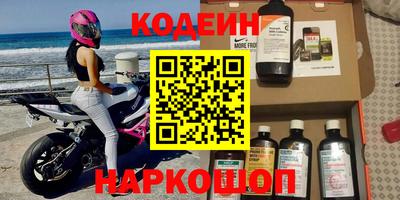 амф Бузулук