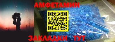 PSILOCYBIN Гусиноозёрск